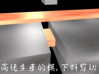 午夜在线视频成人模具