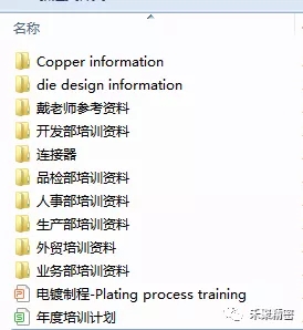 午夜在线视频成人精密培訓