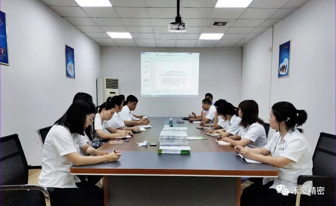 午夜小视频在线观看衝壓件