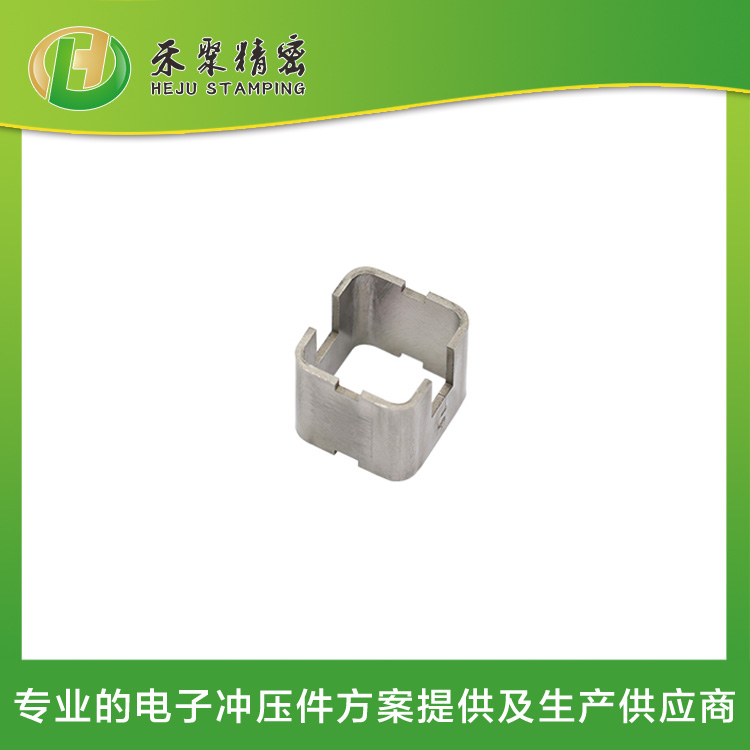 精密拉伸件 微型電子外殼件 30年專業方案與智造一體化服務商