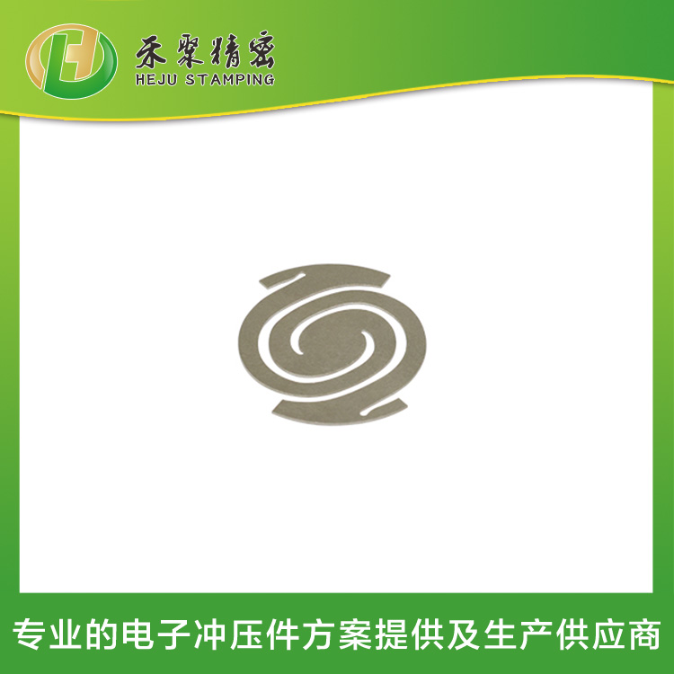 午夜看片APP 電子衝壓彈片 彈性好 壽命長 高速連續衝壓廠家 午夜看片APP 電子衝壓彈片 彈性好 壽命長 高速連續衝壓廠家