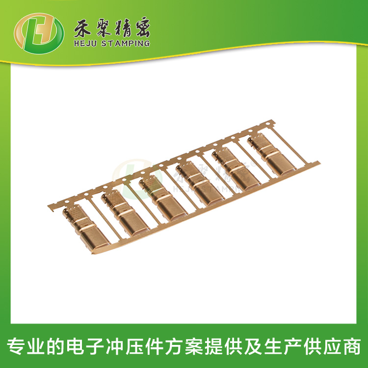 衝壓屏蔽罩 午夜小视频在线观看插頭屏蔽罩 30年專業衝壓生產廠家