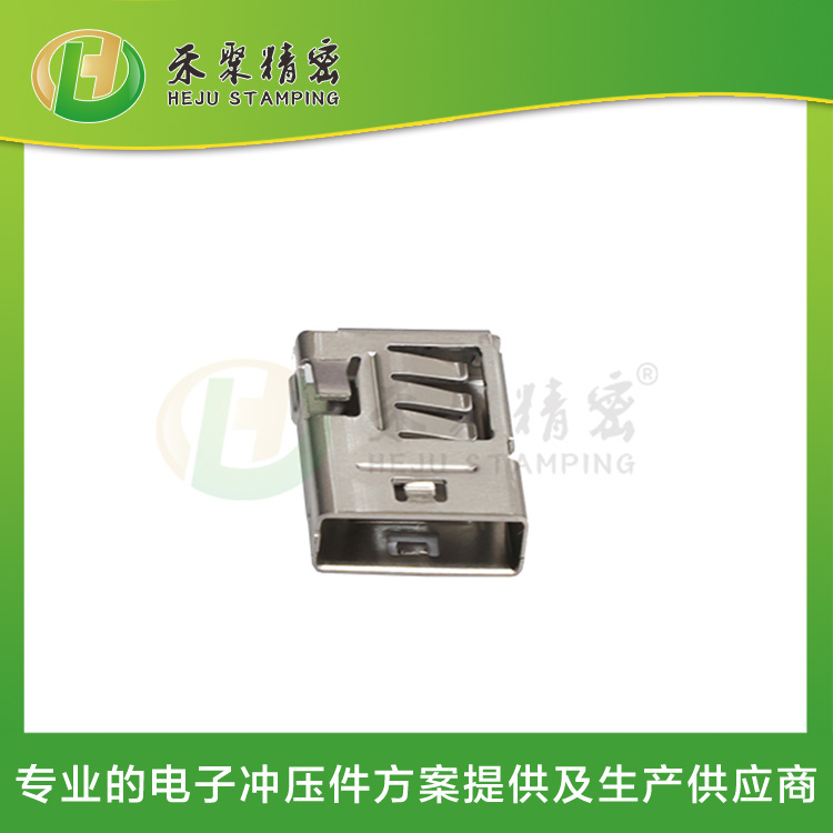 衝壓彎式護套 AV午夜久久蜜桃传媒软件電子外殼件 30年專業衝壓生產廠家 衝壓彎式護套 AV午夜久久蜜桃传媒软件電子外殼件 30年專業衝壓生產廠家