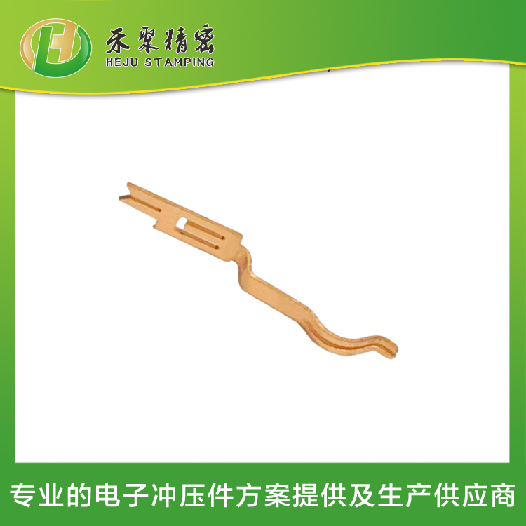 精密衝壓件 精微電子衝壓件 30年非標定製廠家